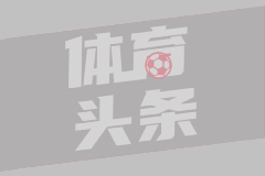伊朗导弹基地被袭后建筑群夷为平地